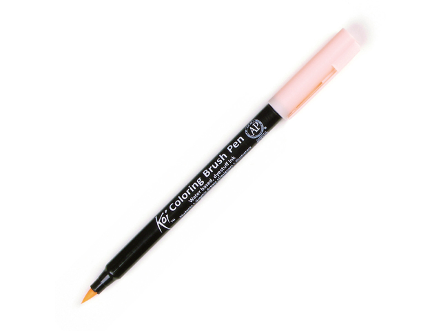 Koi Colouring Brush Pen - 5