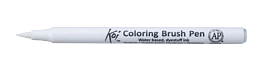 Koi Color Brush Blender # 00