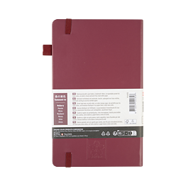 Sakura Linjerad Anteckningsbok 13x21 cm – Mulberry