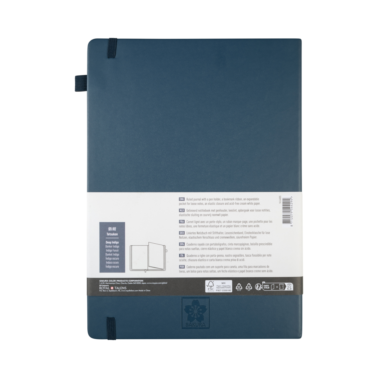 Sakura Linjerad Anteckningsbok 21x29.7 cm – Deep Indigo - 3