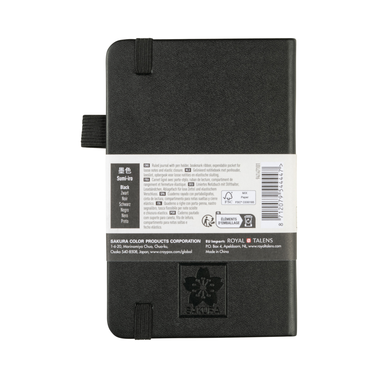 Sakura Linjerad Anteckningsbok 9x14 cm – Black - 3