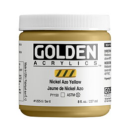 Nickel Azo Yellow 237 ml