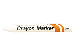 Crayon Marker