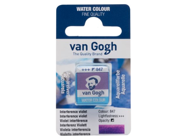 Van Gogh Akvarell ½ kopp - 21