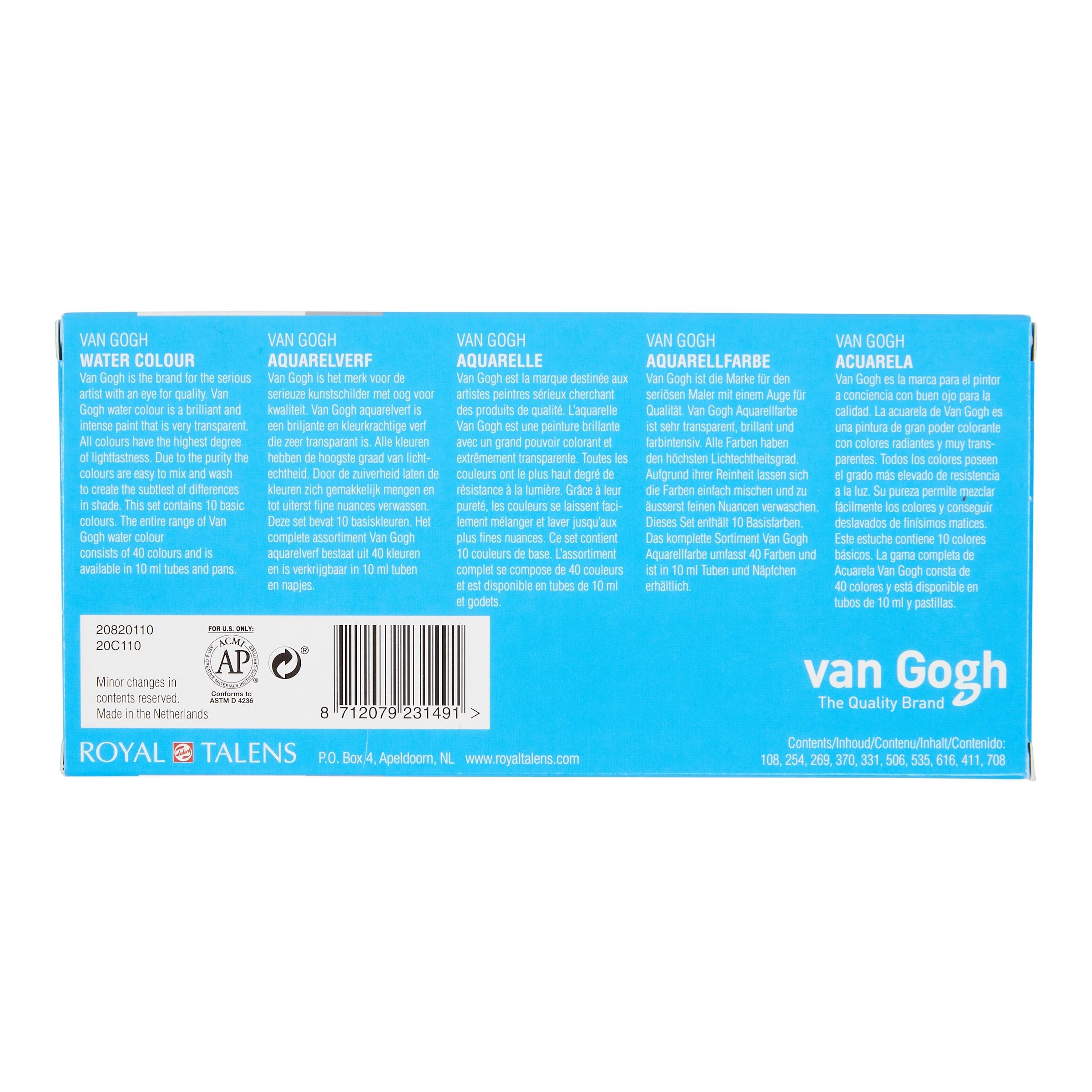 Van Gogh Watercolour basic set 20C110 - 3