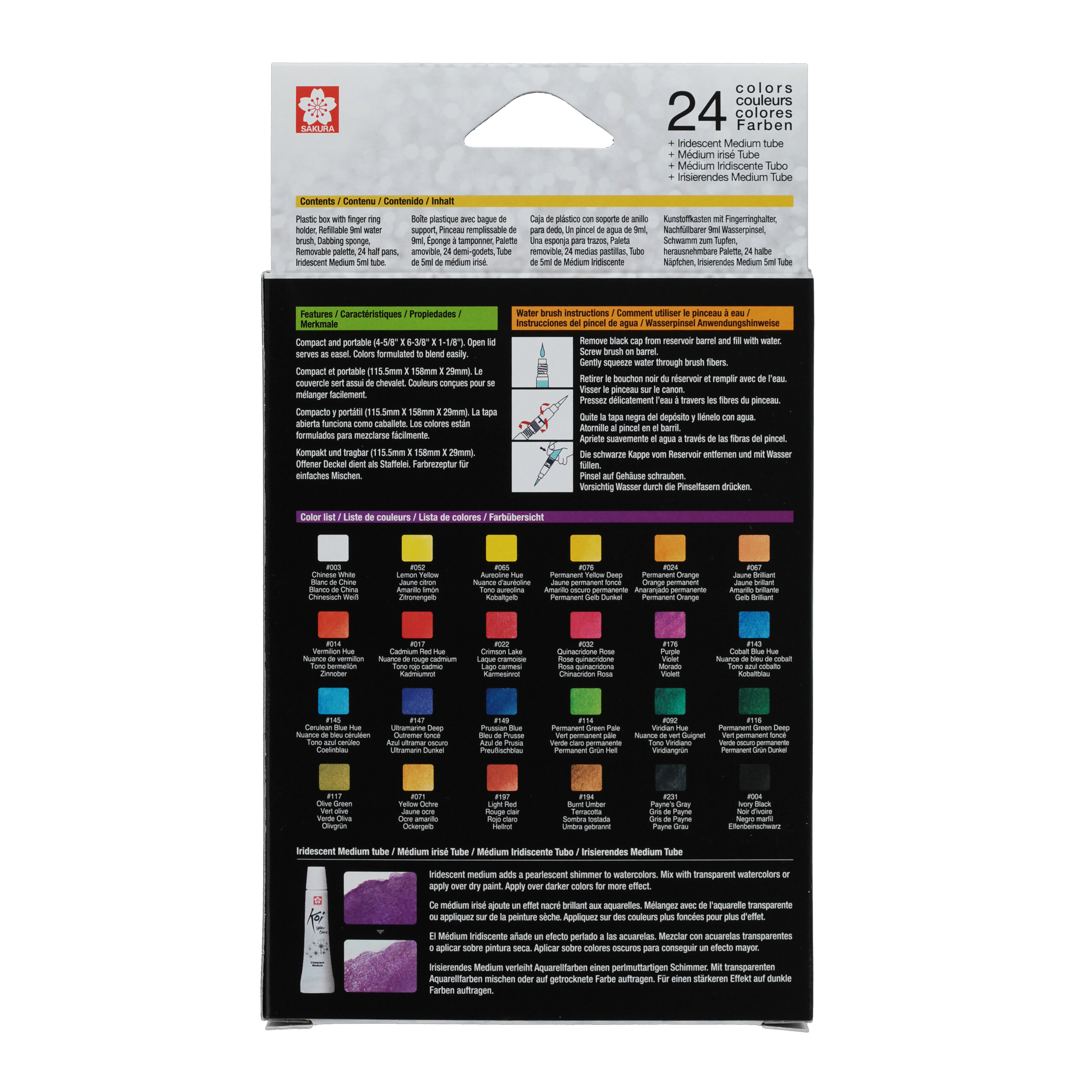 Koi Water Colors Pocket Field Sketch Box | 24 half pans + iridescent medium - 3