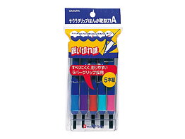 Carving Tools