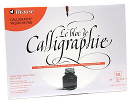 Brause Calligraphy Pad A4