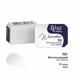 Rosa Gallery Watercolor Paint,  kopp