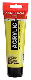 Amsterdam 120ml - Greenish Yellow
