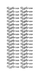 Stickers - Vi gifter oss