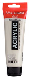 Amsterdam 120ml - Titanium Buff Deep