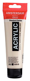 Amsterdam 120ml - Naples Yellow Red Light