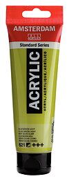 Amsterdam 120ml - Olive Green Light