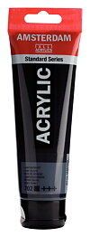 Amsterdam 120ml - Lamp Black