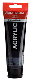 Amsterdam 120ml - Oxyde Black