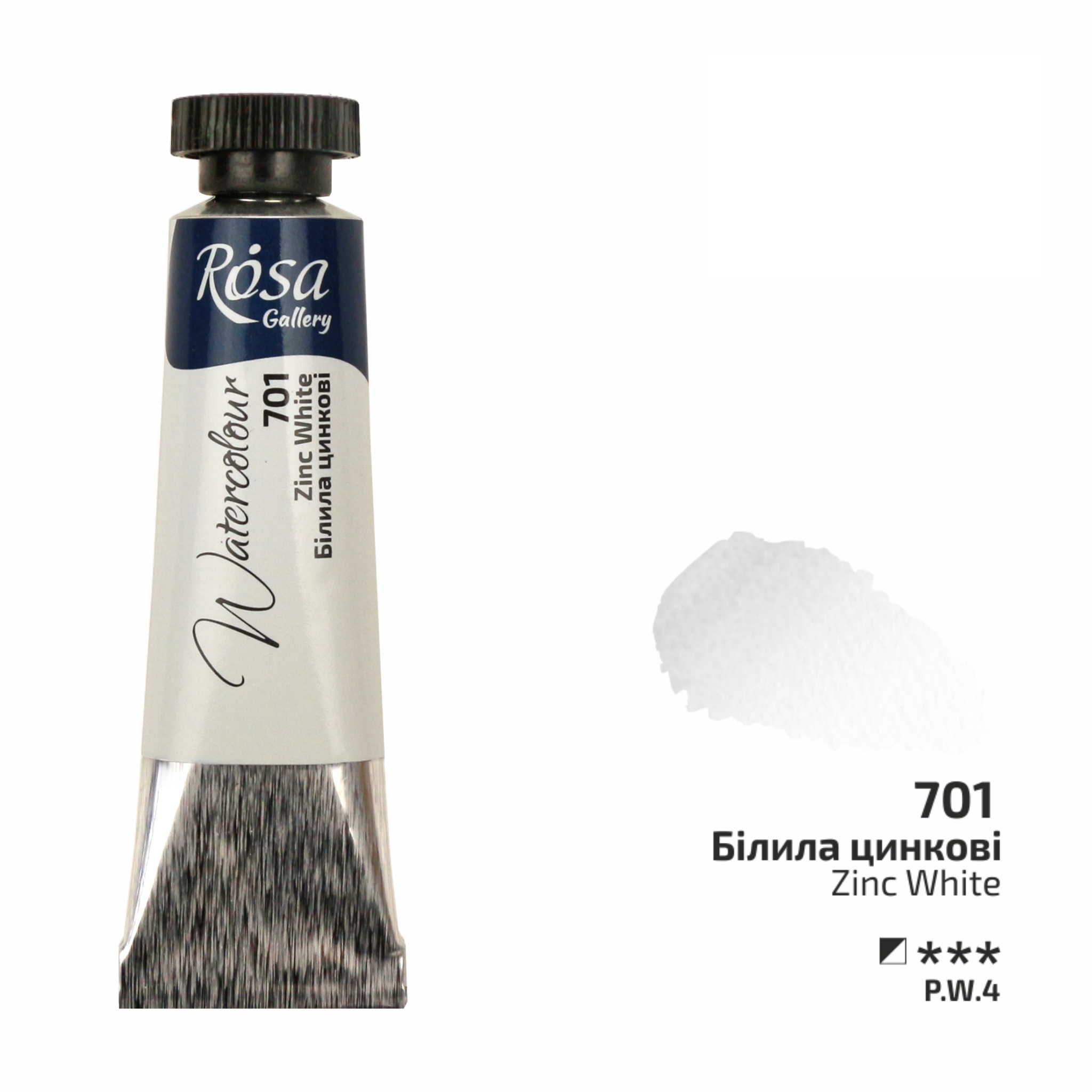 ROSA Gallery akvarellfärg 10 ml – Zinc White
