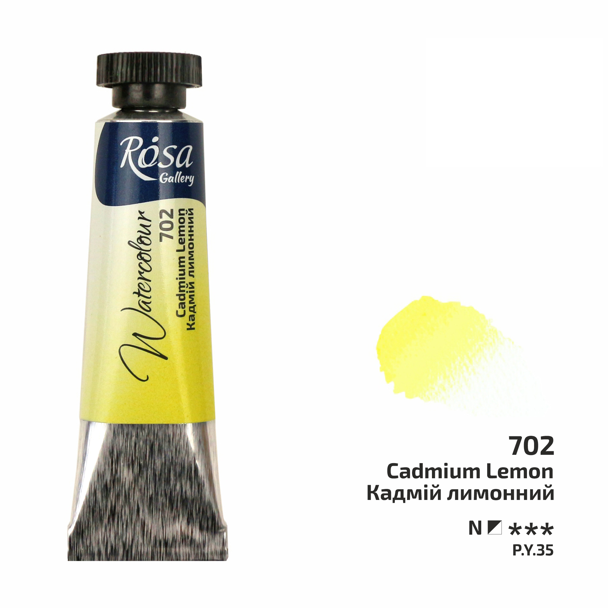 ROSA Gallery akvarellfärg 10 ml – Cadmium Lemon