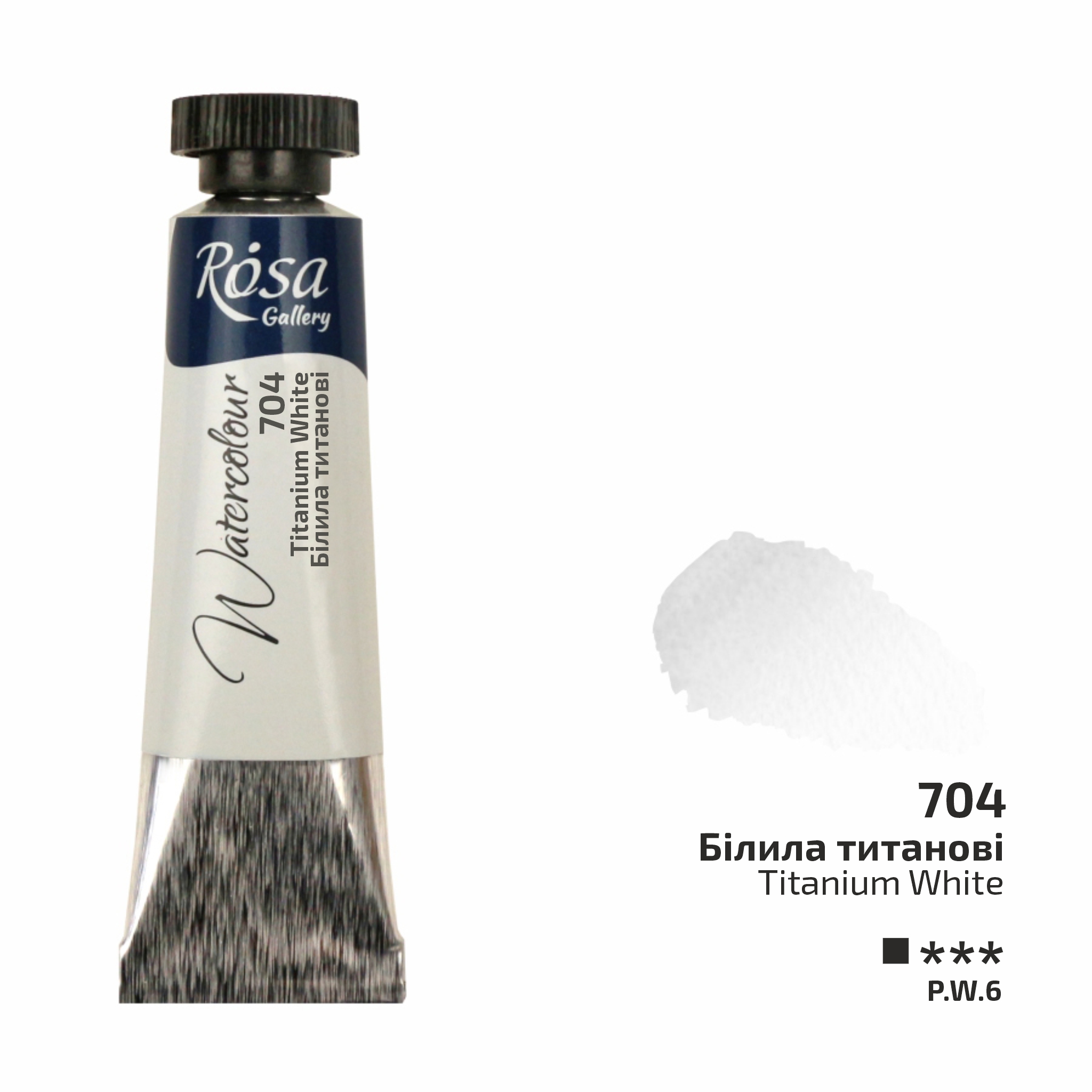 ROSA Gallery akvarellfärg 10 ml – Titanium White