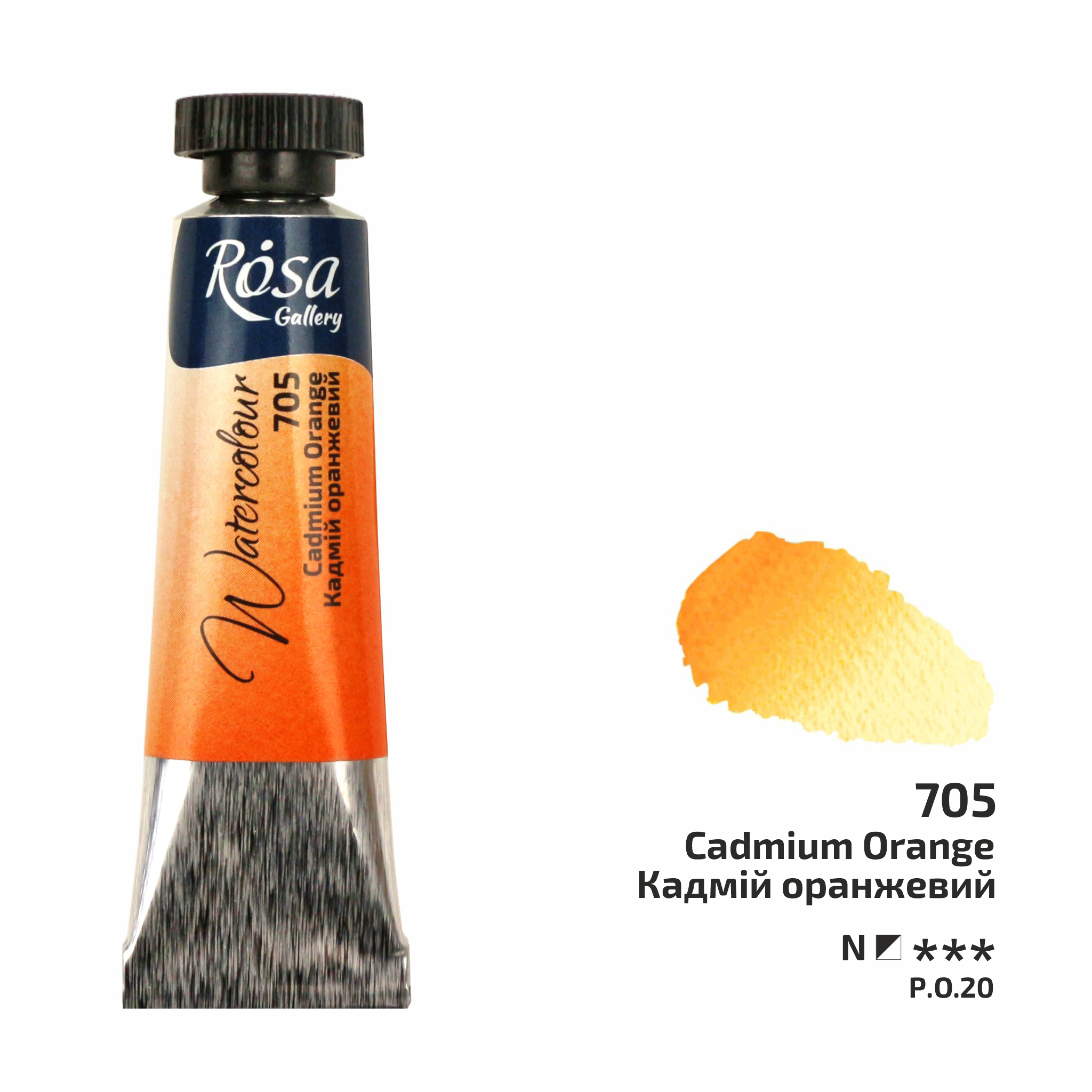 ROSA Gallery akvarellfärg 10 ml – Cadmium Orange
