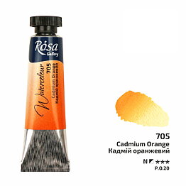 ROSA Gallery akvarellfärg 10 ml – Cadmium Orange