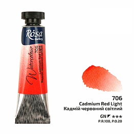 ROSA Gallery akvarellfärg 10 ml – Cadmium Red Light