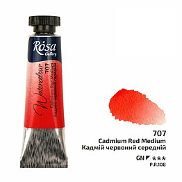 ROSA Gallery akvarellfärg 10 ml – Cadmium Red Medium