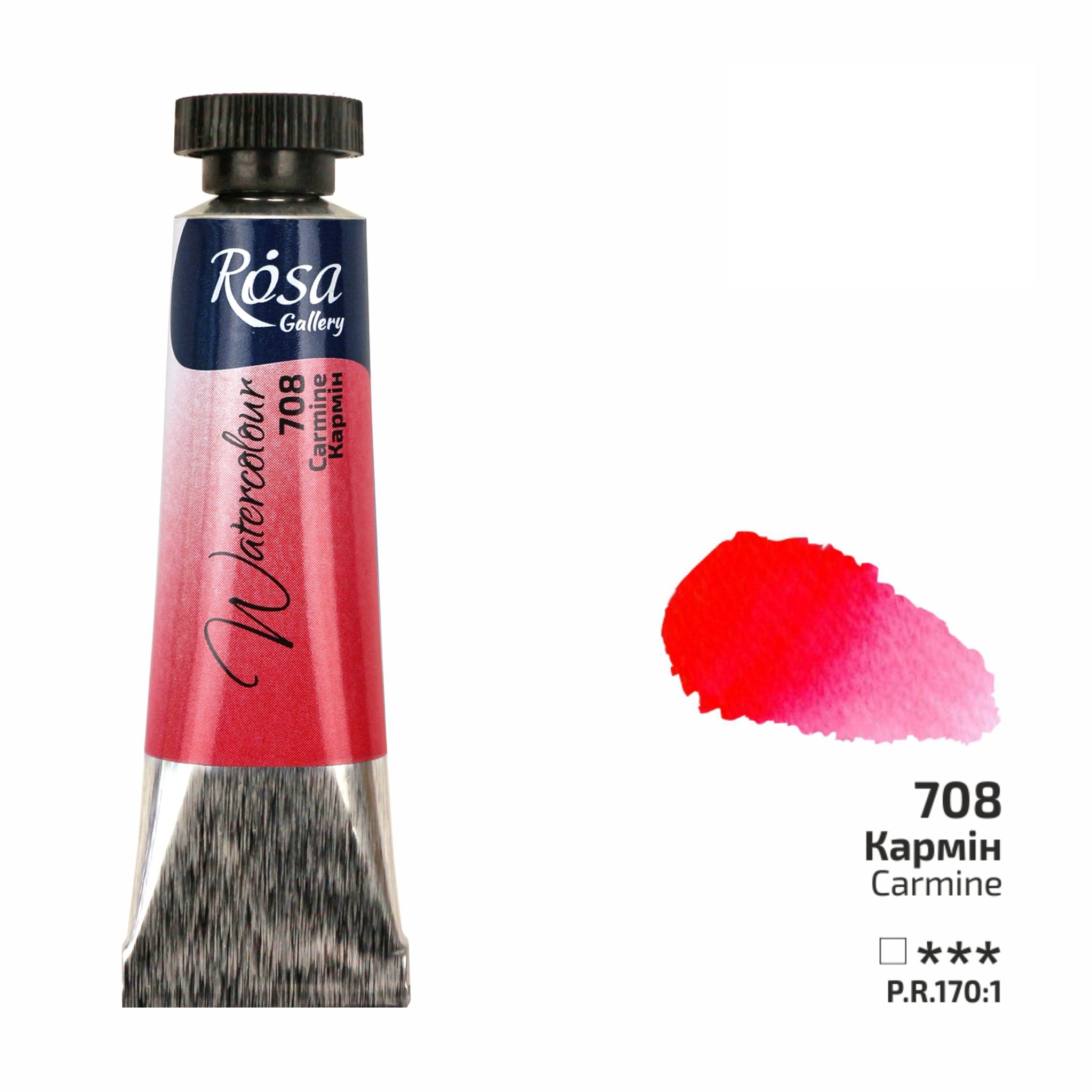 ROSA Gallery akvarellfärg 10 ml – Carmine