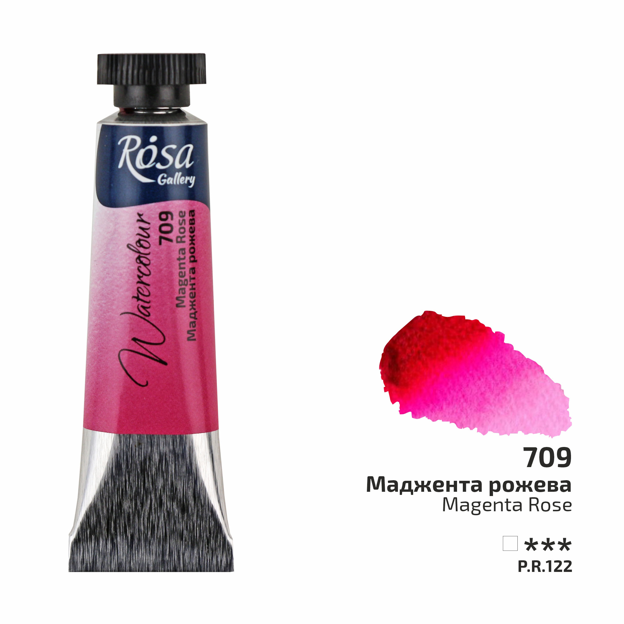 ROSA Gallery akvarellfärg 10 ml – Magenta Rose