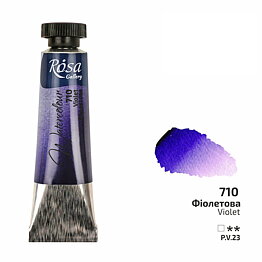 ROSA Gallery akvarellfärg 10 ml – Violet