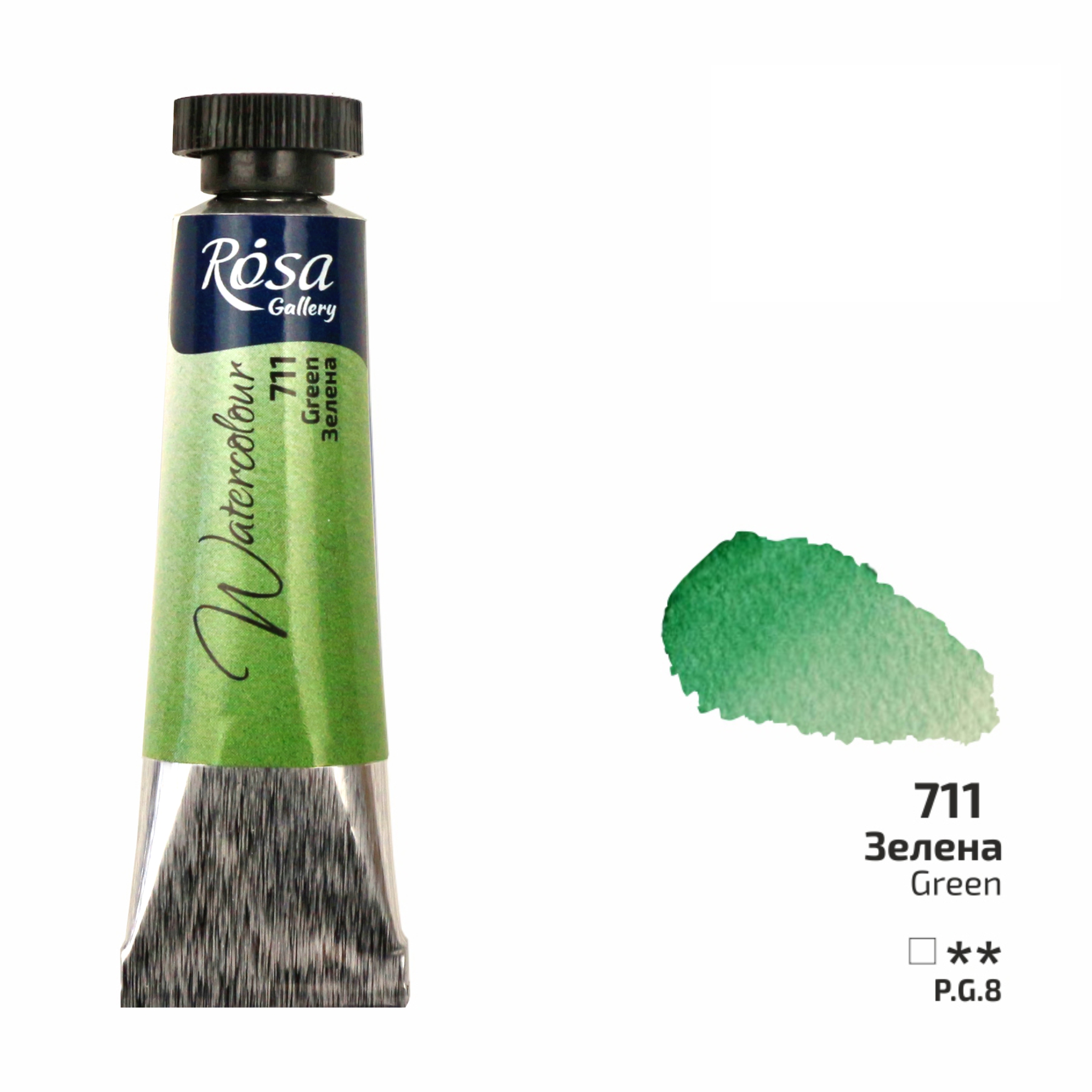 ROSA Gallery akvarellfärg 10 ml – Green