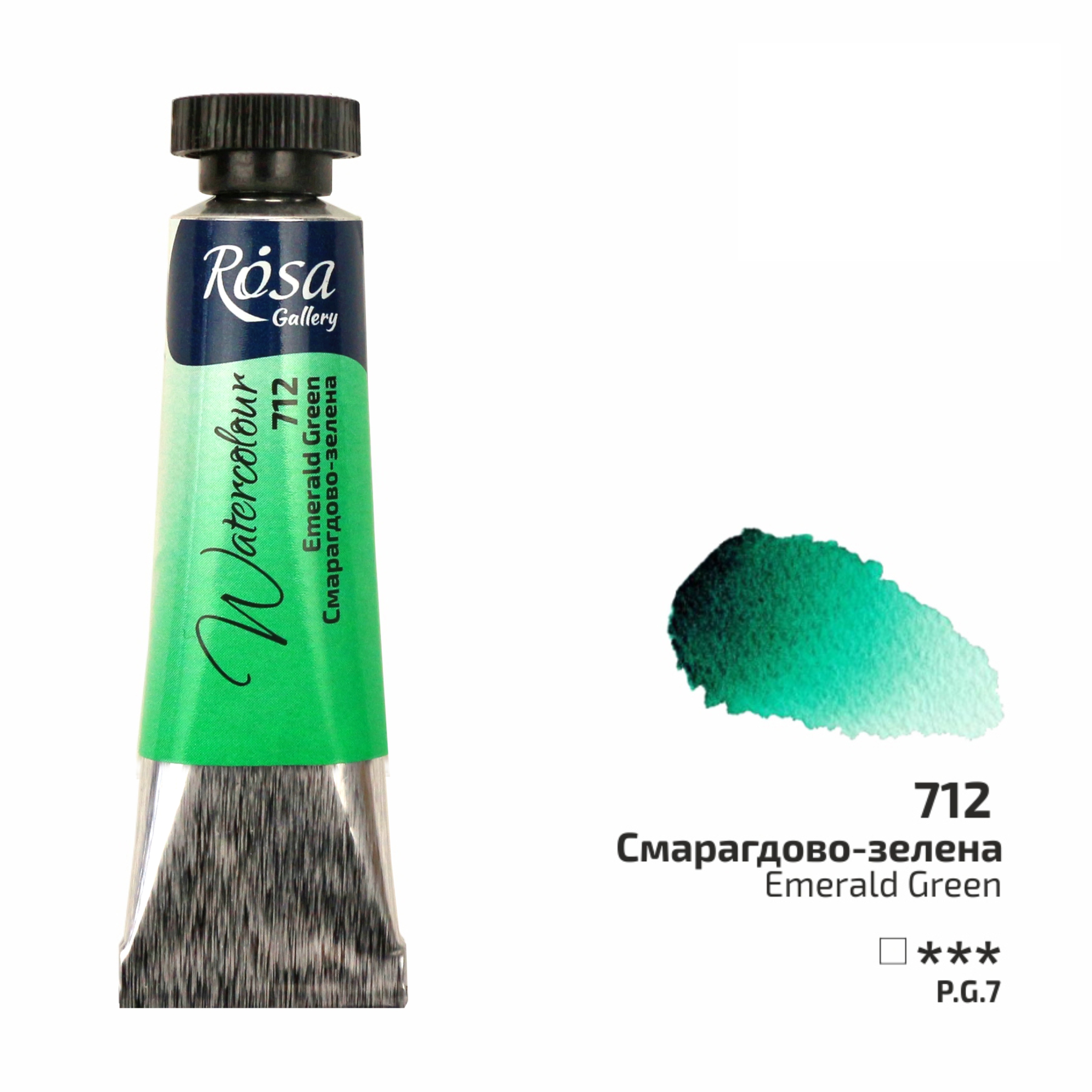 ROSA Gallery akvarellfärg 10 ml – Emerald Green