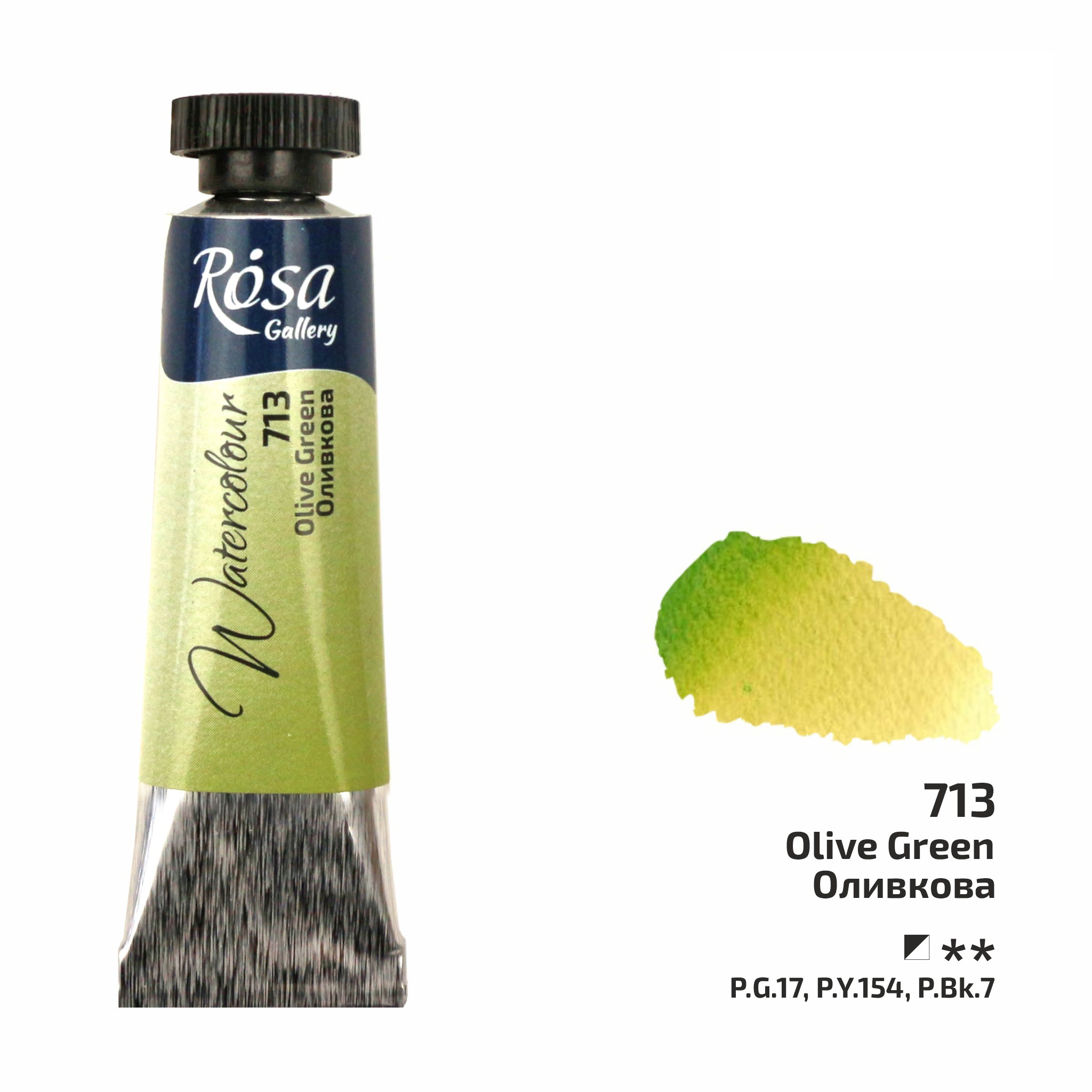 ROSA Gallery akvarellfärg 10 ml – Olive Green