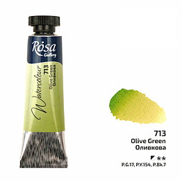 ROSA Gallery akvarellfärg 10 ml – Olive Green