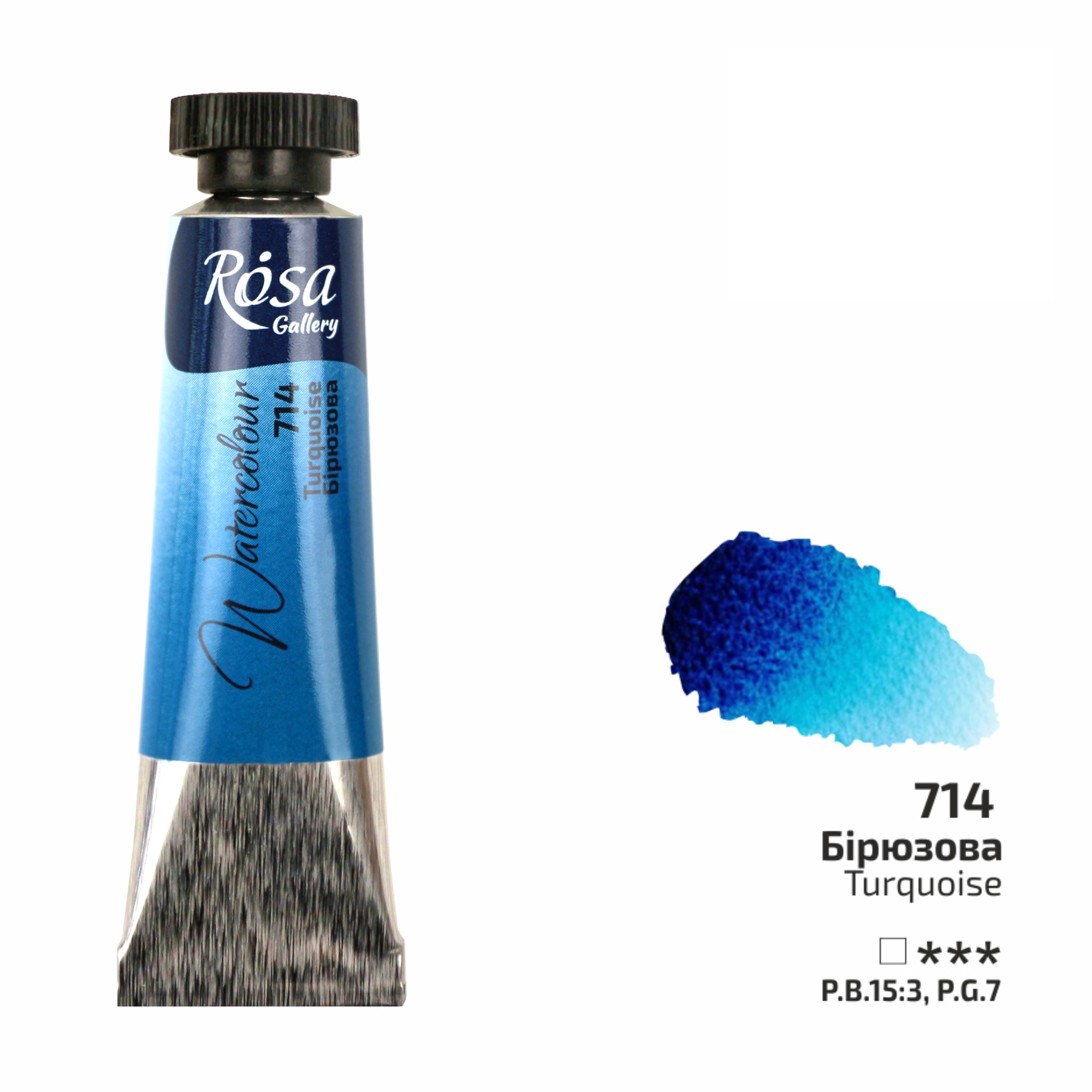 ROSA Gallery akvarellfärg 10 ml – Turquoise