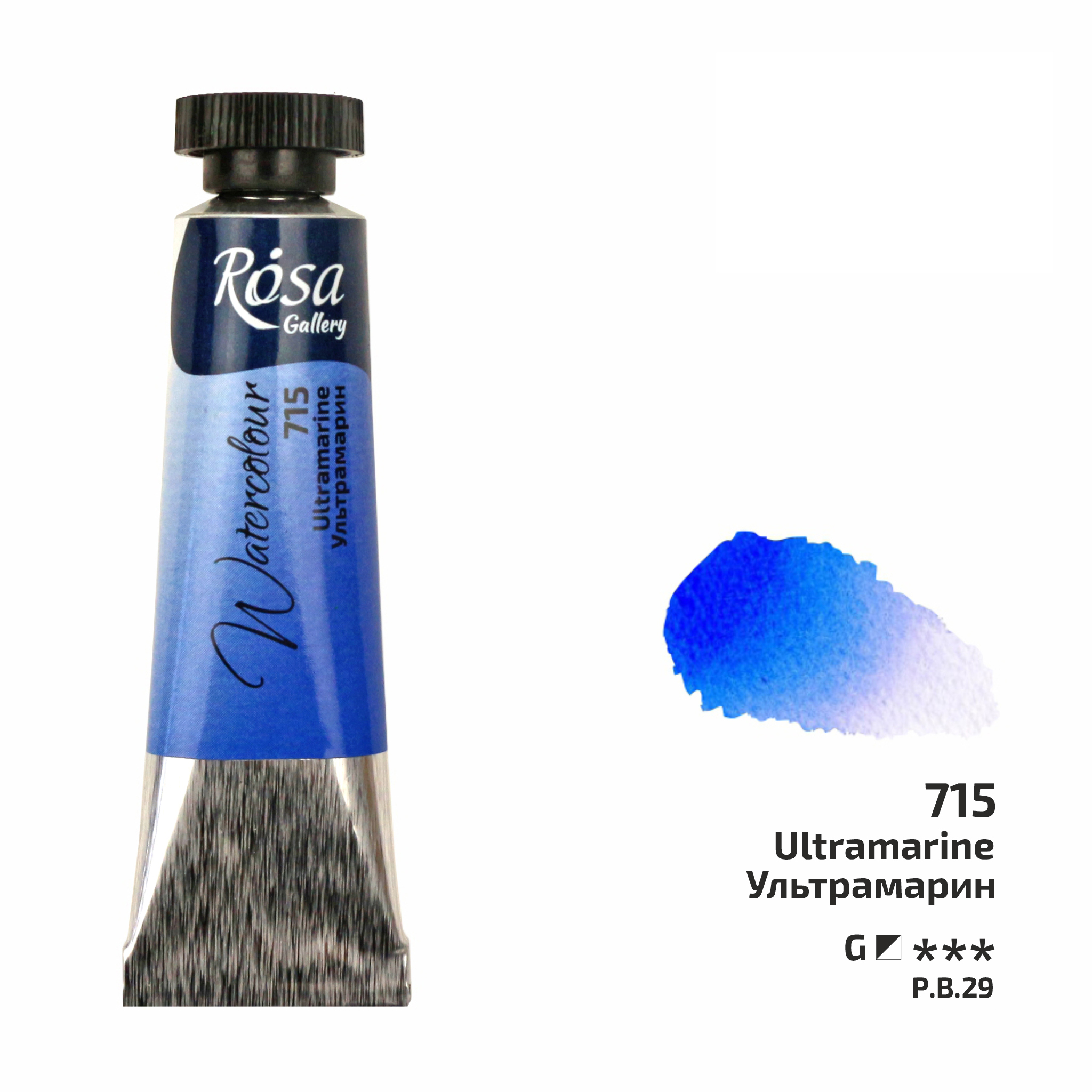 ROSA Gallery akvarellfärg 10 ml – Ultramarine