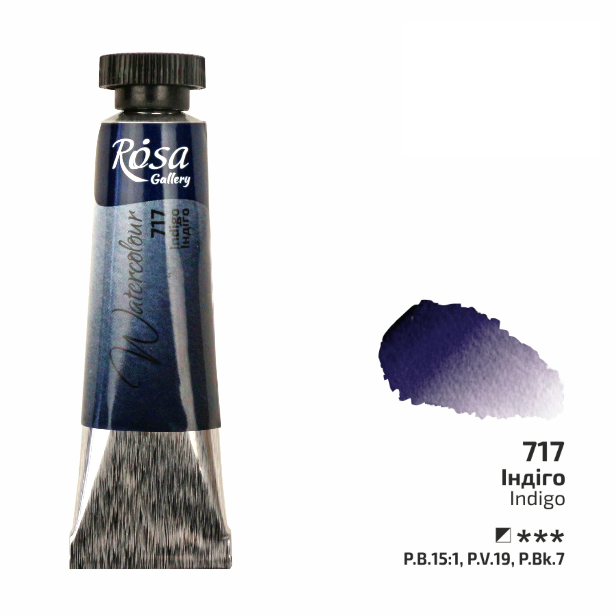 ROSA Gallery akvarellfärg 10 ml – Indigo
