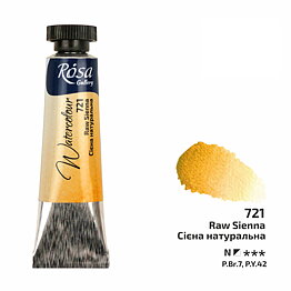 ROSA Gallery akvarellfärg 10 ml – Raw Siena