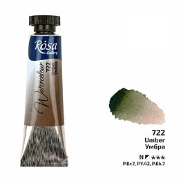 ROSA Gallery akvarellfärg 10 ml – Umber