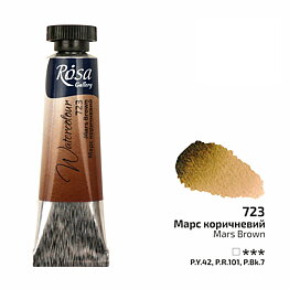 ROSA Gallery akvarellfärg 10 ml – Mars Brown