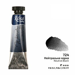 ROSA Gallery akvarellfärg 10 ml – Neutral black