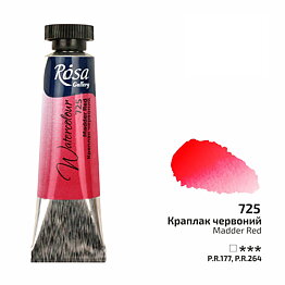 ROSA Gallery akvarellfärg 10 ml – Madder Red