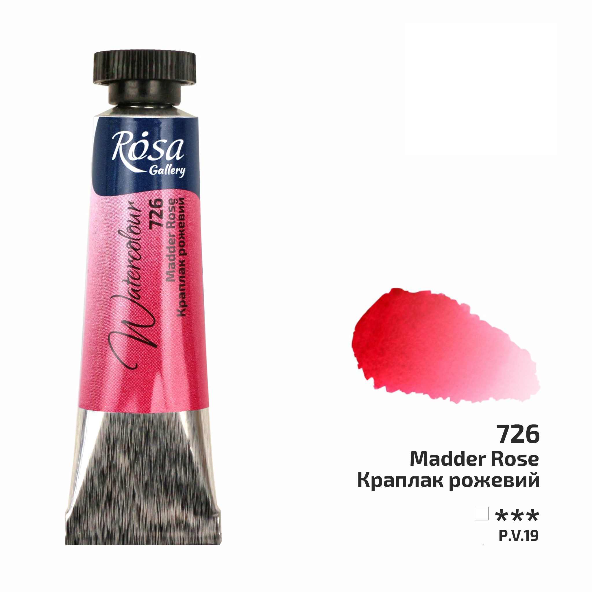 ROSA Gallery akvarellfärg 10 ml – Madder Rose