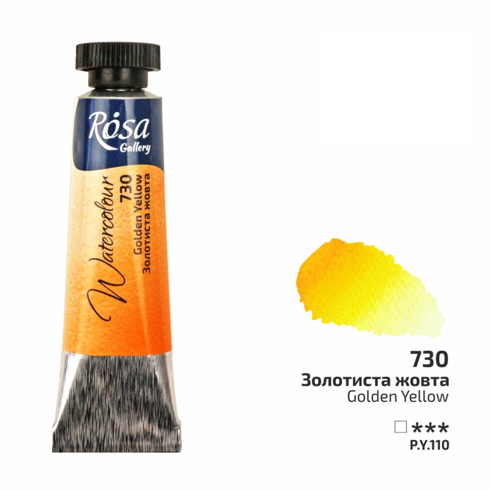 ROSA Gallery akvarellfärg 10 ml – Golden Yellow