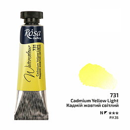 ROSA Gallery akvarellfärg 10 ml – Cadmium Yellow Light