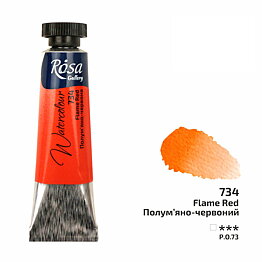ROSA Gallery akvarellfärg 10 ml – Flame Red