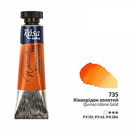 ROSA Gallery akvarellfärg 10 ml – Quinacridone Gold