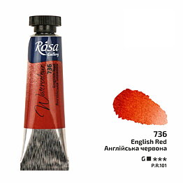 ROSA Gallery akvarellfärg 10 ml – English Red
