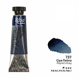 ROSA Gallery akvarellfärg 10 ml – Payne's Grey