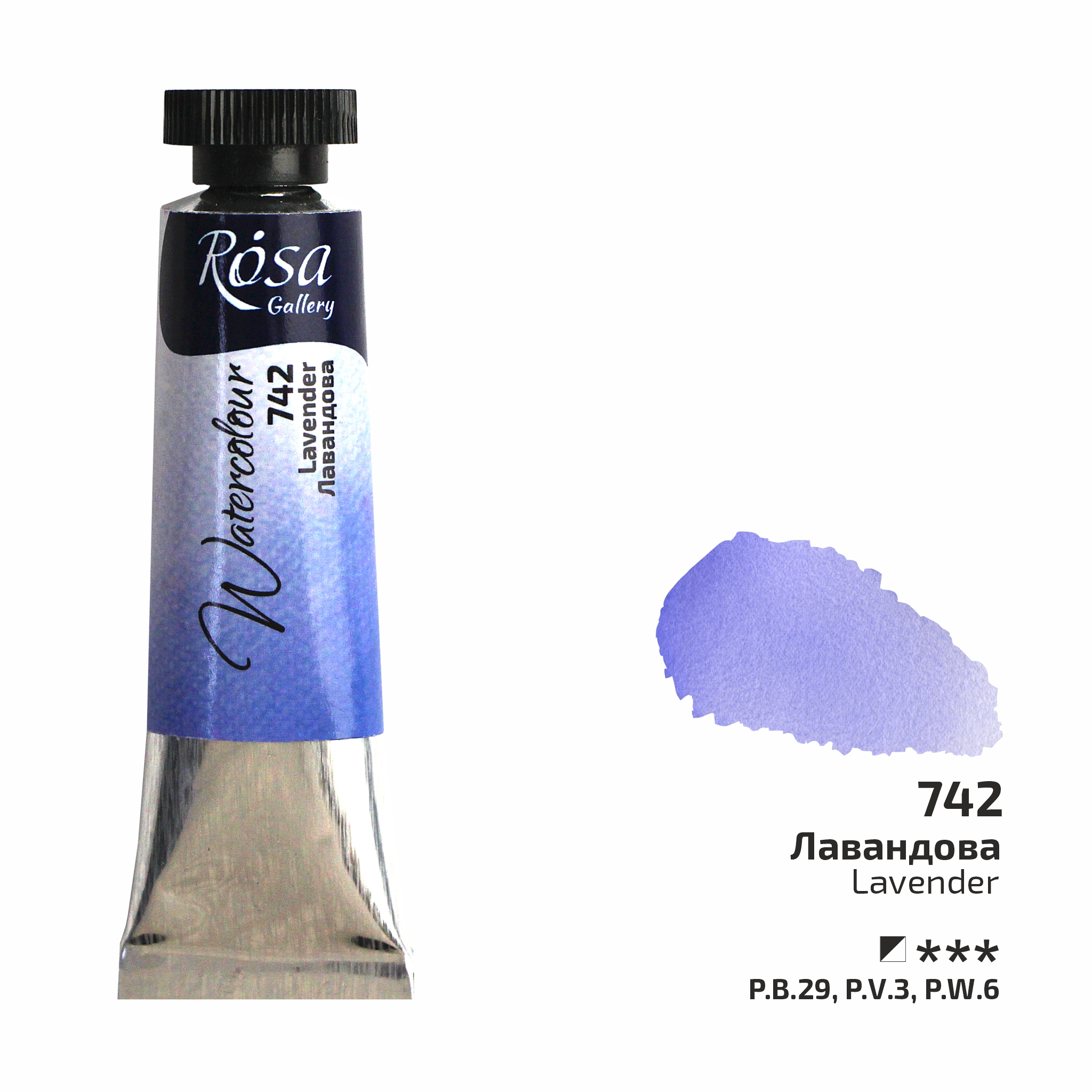ROSA Gallery akvarellfärg 10 ml – Lavender